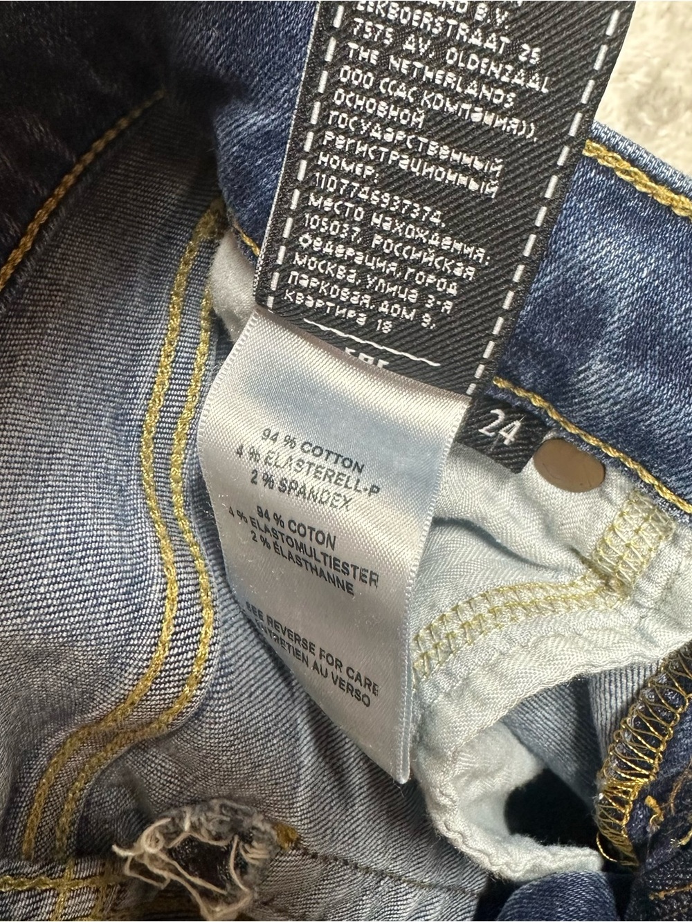 7 For All Mankind Dojo Flare Jeans Women’s 24 Medium Wash Wide Leg Flare Y2K - Picture 12 of 13